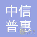 邵正忠與信息咨詢服務(wù)的專業(yè)價(jià)值